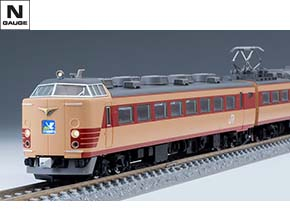 TOMIX 4851000系特急電車基本セットプラス先頭車1両 国鉄 485-1000系
