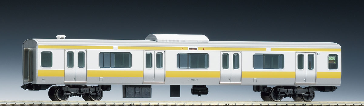 JR電車 サハE231-0形（総武線）｜製品情報｜製品検索｜鉄道模型