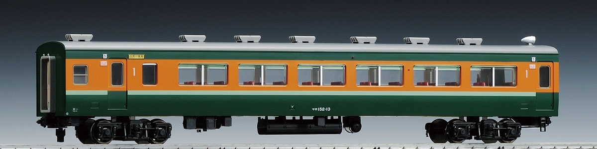 国鉄電車 サロ152形（非冷房）｜製品情報｜製品検索｜鉄道模型