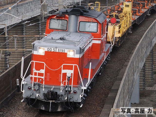 JR DD51-1000形ディーゼル機関車（JR西日本仕様・クーラー搭載車