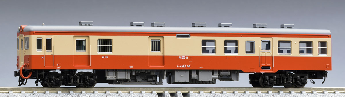 国鉄ディーゼルカー キハユニ26形｜製品情報｜製品検索｜鉄道模型