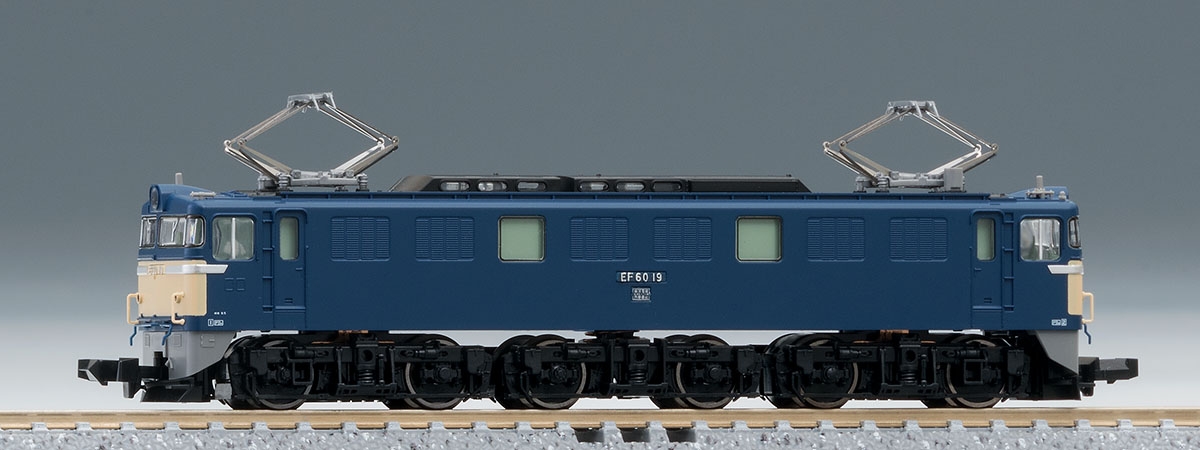 JR EF60-0形電気機関車(19号機・復活国鉄色・B) ｜製品情報｜製品検索