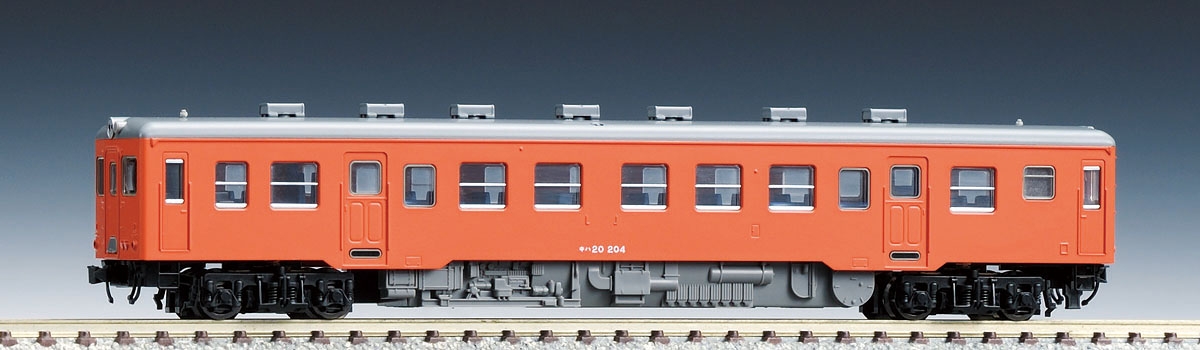 国鉄ディーゼルカー キハ20形（首都圏色）（M）｜製品情報｜製品検索