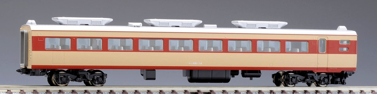 国鉄電車 サハ481（489）形(初期型)｜製品情報｜製品検索｜鉄道模型