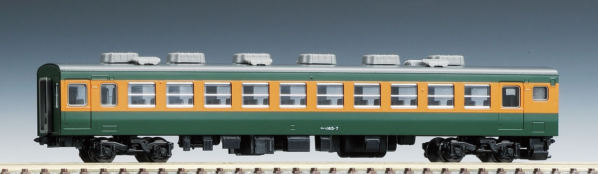 国鉄電車 サハ165形｜製品情報｜製品検索｜鉄道模型 トミックス 公式
