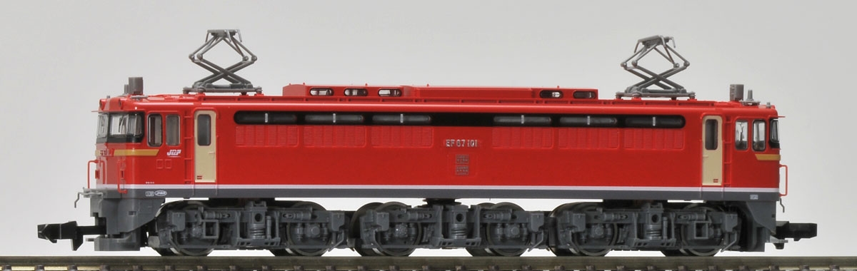 JR EF67-100形電気機関車(101号機・更新車)｜製品情報｜製品検索｜鉄道