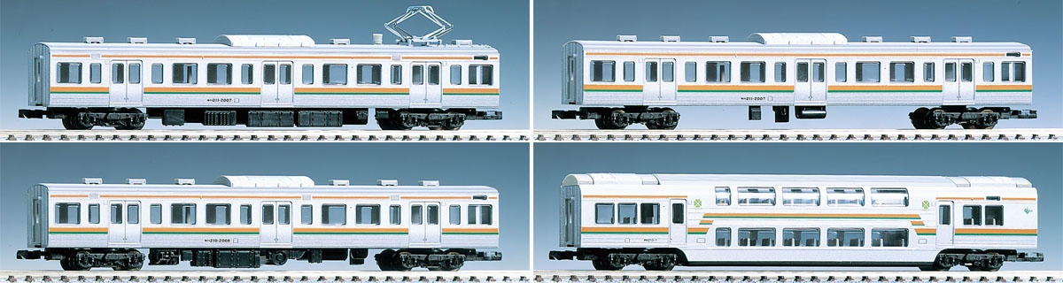 JR 211-2000系近郊電車（東海道線）増結セット｜製品情報｜製品検索