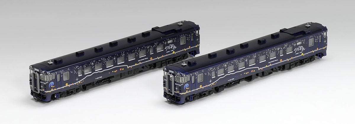 道南いさりび鉄道 キハ40-1700形ディーゼルカー（ながまれ号）セット