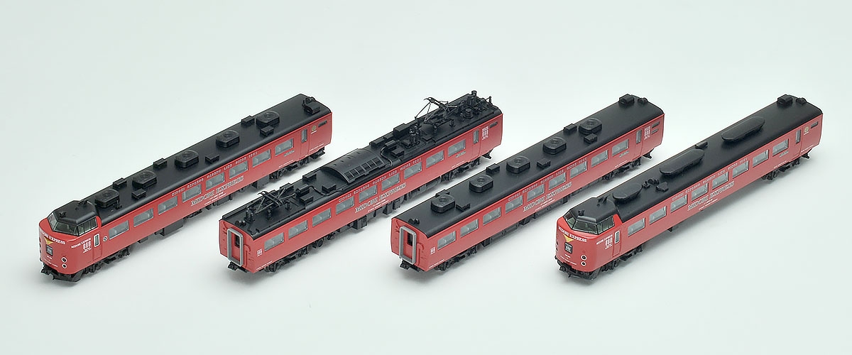 JR 485系特急電車（MIDORI EXPRESS）セットB｜製品情報｜製品検索