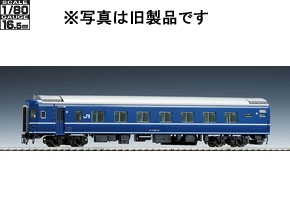 JR客車 オハネ25-100形(金帯) ｜製品情報｜製品検索｜鉄道模型