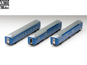 JR車 オハネフ25-200形（北斗星・JR東日本仕様）｜製品情報｜製品検索