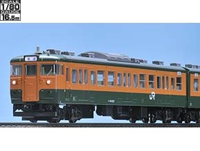 国鉄 115-1000系近郊電車（湘南色・冷房）増結セット（M）｜製品情報