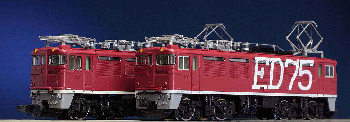 TOMIX N情報室 ED75-1000形電気機関車（前期型・JR貨物新更新車