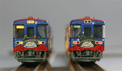 TOMIX 北海道ちほく高原鉄道「999号」 Vol.1