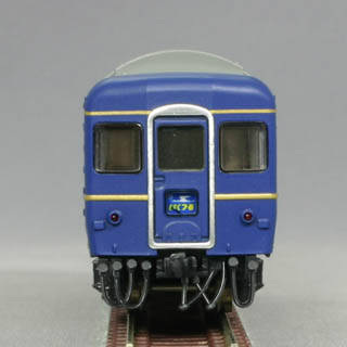 24系25形 北斗星（JR東日本仕様Ⅱ） Vol.2