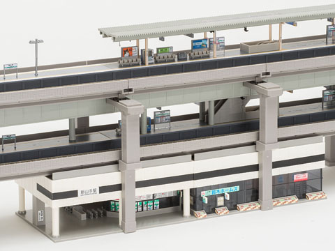 TOMIX N情報室 高架複線階層駅セット Vol.1
