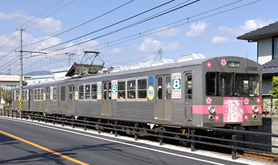 新製品詳細 | 新製品情報 | ジオコレ | トミーテック