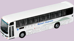 ザ・バスコレクション | ジオコレ | トミーテック