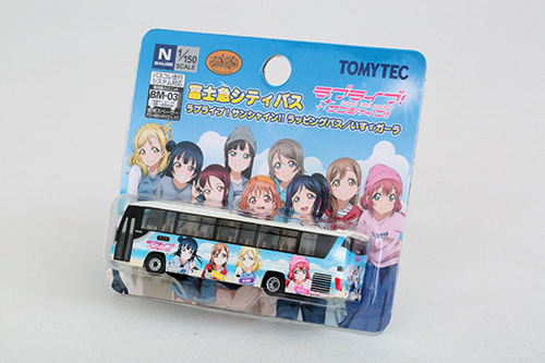 ザ・バスコレクション | ジオコレ | トミーテック