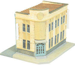 街並みコレクション | ジオコレ | トミーテック