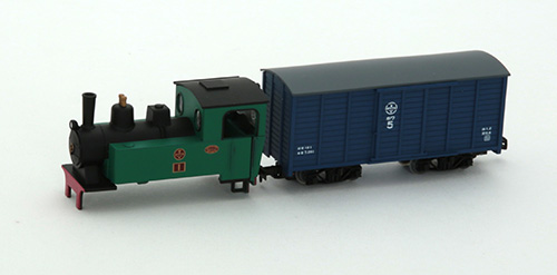 鉄道コレクション | ジオコレ | トミーテック