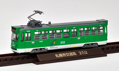 タ*イ様 札幌市電HOゲージ 金属キット 札幌市交通局240形