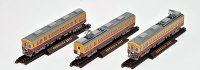 鉄道コレクション | ジオコレ | トミーテック