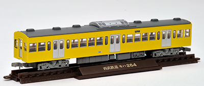 鉄道コレクション | ジオコレ | トミーテック