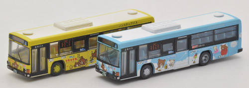 新着情報詳細 | 新着情報 | ジオコレ | トミーテック