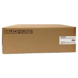 リコー (RICOH) ipsio SPトナーカートリッジC840H リサイクルトナー