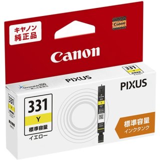 CANONプリンターインク｜リサイクルトナー、純正トナーの通販なら