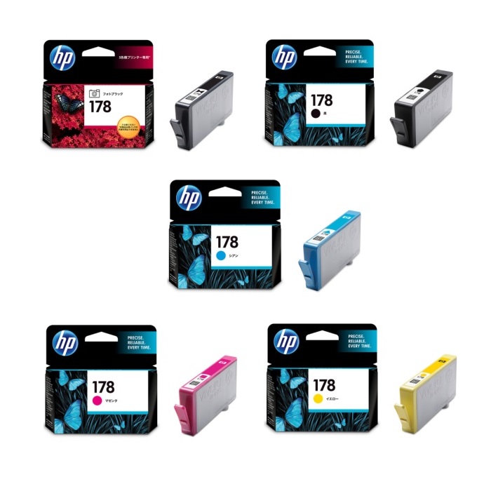 HP 178 純正インクカートリッジ 5色セット - トナーマート
