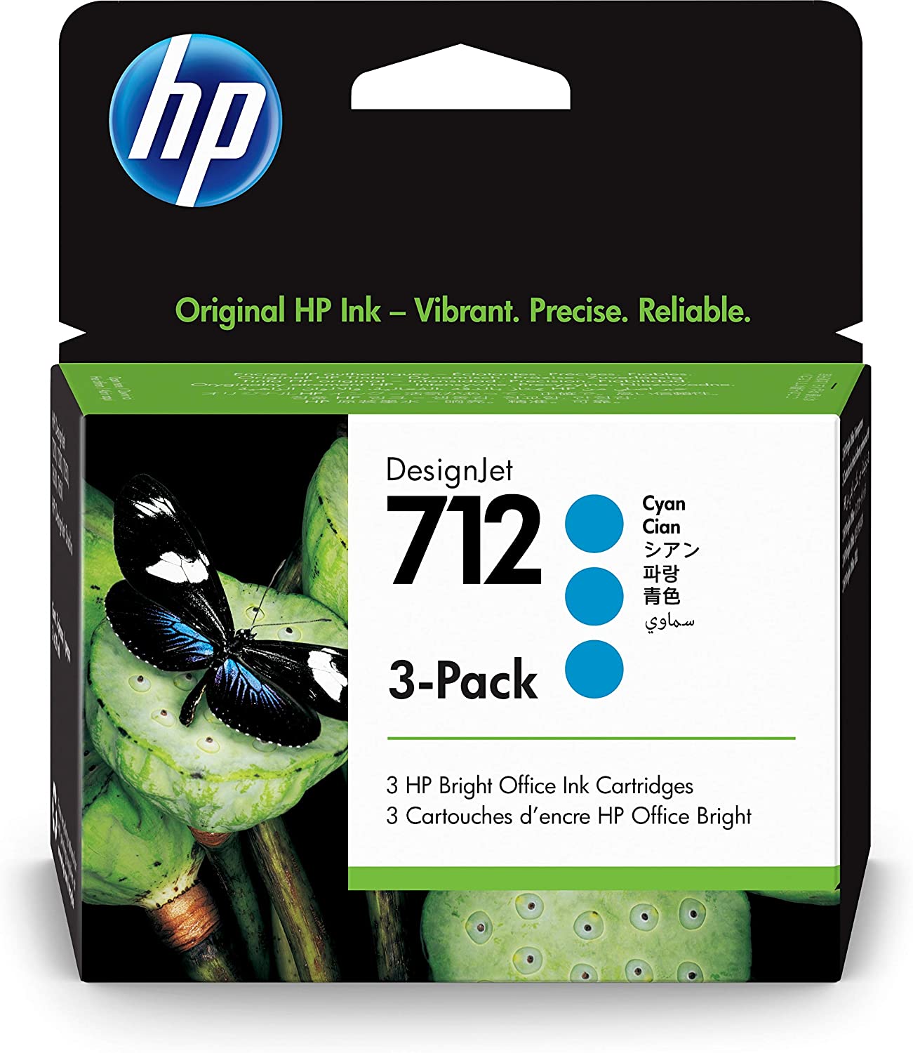 HP 712 純正インク シアン 3個パック 29mL | - トナーマート