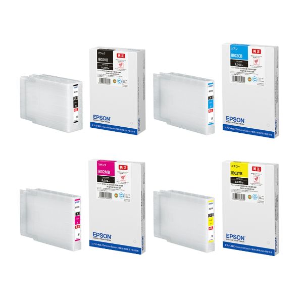 エプソン IB02 純正インク 大容量 4色セット - トナーマート