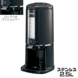 カリタ 業務用コーヒーマシン ＆ コーヒーポット ET-450N(AJ)12杯 取寄
