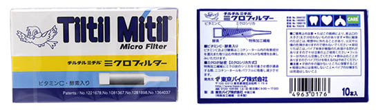 東京パイプ株式会社｜製品情報｜ヤニ取りフィルター