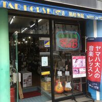 丸山純奈さんのバンドPOLUがサイン会 大阪ワンマンライブに向けて