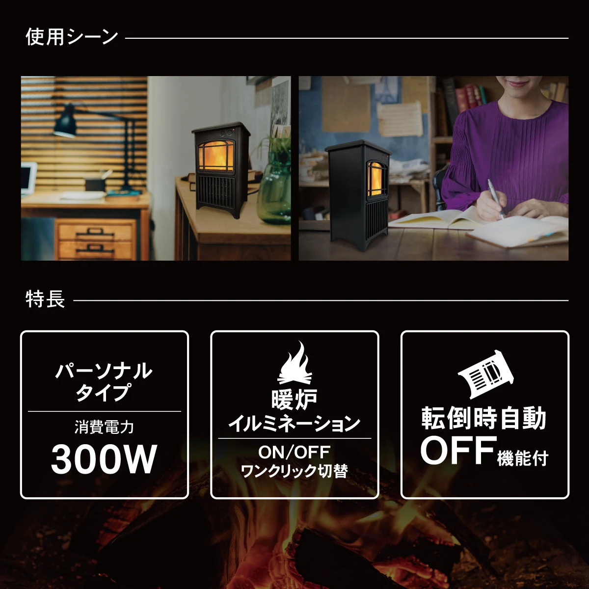 SC-DCH300 BK | 製品情報 | 株式会社トップランド | TOPLAND