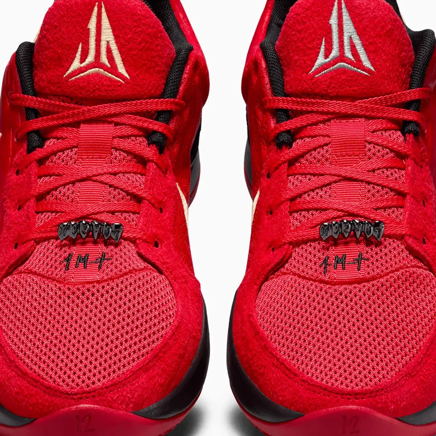 Nike Men's Ja 2 Nightmare 