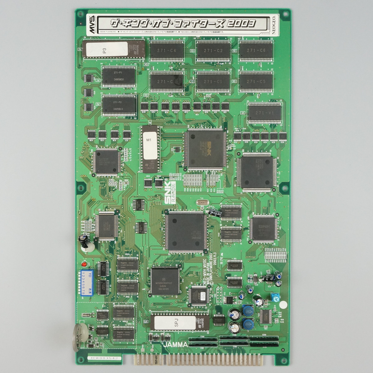 ザ・キングオブファイターズ 2003 (KOF 2003)(日本語版/1枚基板) / The