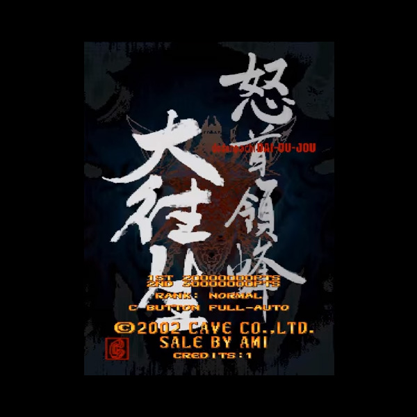 CAVE / アーケードゲーム販売トップス