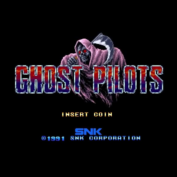 ゴーストパイロット / Ghost Pilots / アーケードゲーム販売トップス