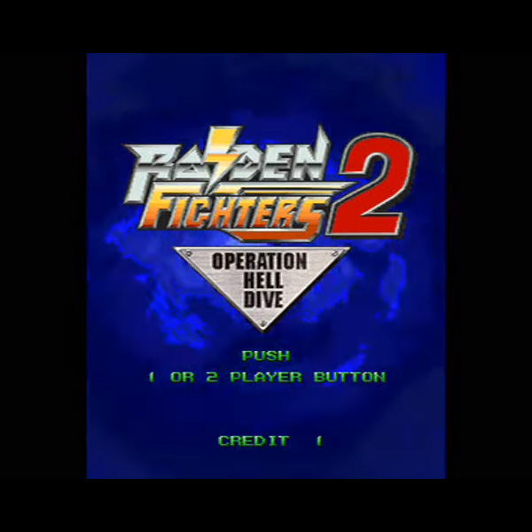ライデンファイターズ 2 / Raiden Fighters 2 / アーケードゲーム販売