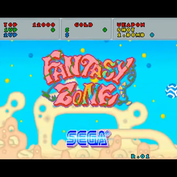 ファンタジーゾーン / Fantasy Zone / アーケードゲーム販売トップス