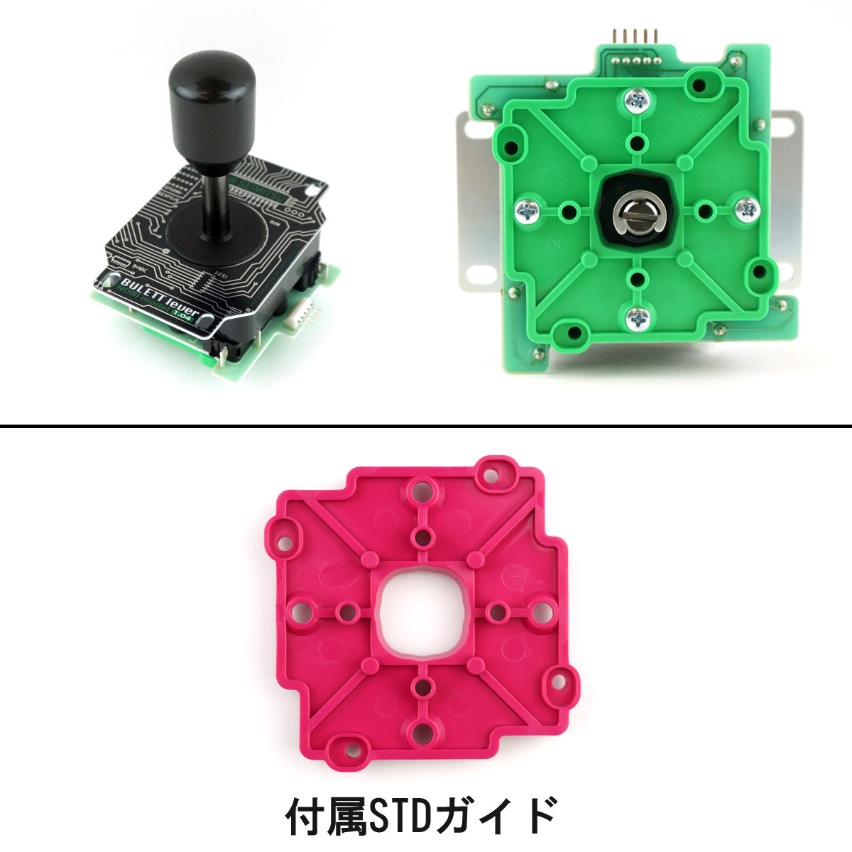 セイミツ工業】 プロゲーマー・ノビ氏監修 新型ジョイスティックレバー