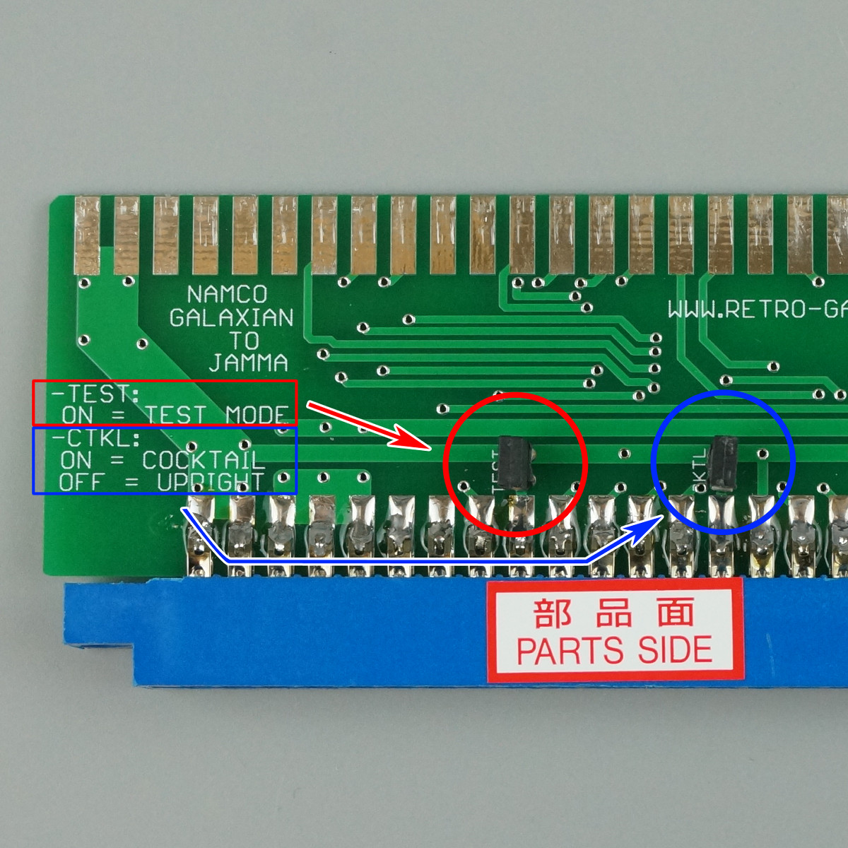 トップス】 JAMMA変換アダプター ナムコ ギャラクシアン用 【JCA-T-GAL