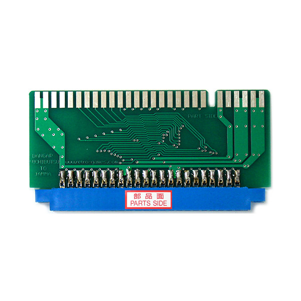 NICHIBUTSU / アーケードゲーム販売トップス