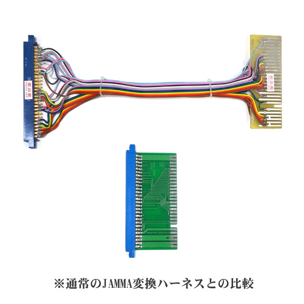 バブルボブル ロストケーブ基板 ハーネス付き 中古品 バブルボブル