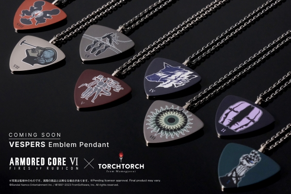 ARMORED CORE VI FIRES OF RUBICON OFFICIAL ART WORKS』ebtenDXパック