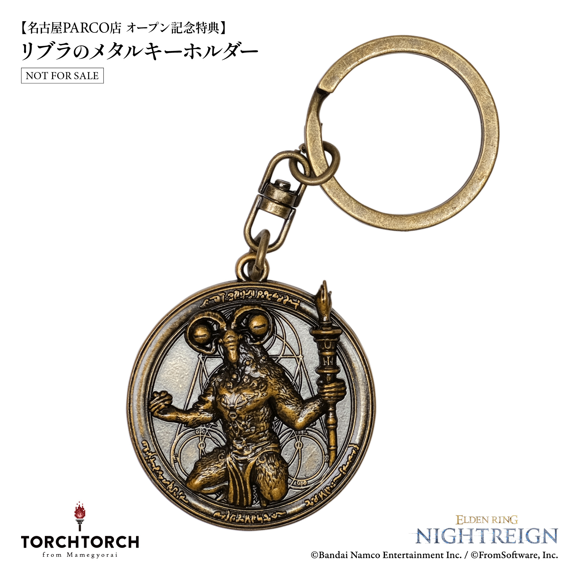TORCH TORCH 名古屋PARCO店】開店記念ノベルティのご案内 | TORCH TORCH